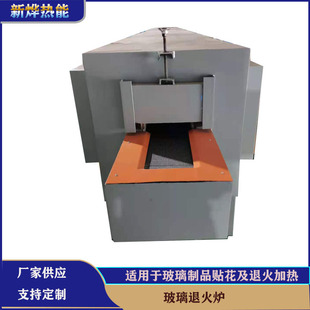 ���S����RCW-120-9�B�mʽ�W�����ػ�t �Fᔴ��ػ�t���a��