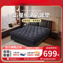 �����Ҿ����Ǽ��Ƶꏗ���p���S���o��׵������3D�񴲉|ϯ��˼����