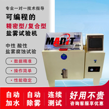 �S��ֱ�N�}�Fԇ����}�F���gԇ����������ԇ��F�yԇ�C�ϻ������