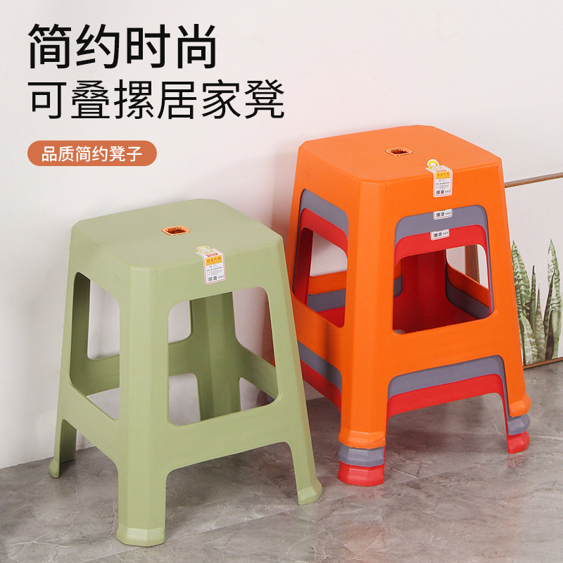 加厚塑料凳子时尚家用北欧客厅高板凳餐桌凳方凳子熟胶椅子批发