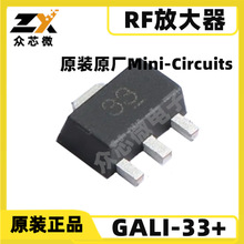 ԭװ��Ʒ SOT89 ��Ƶ�Ŵ��� IC 0Hz ~ 4GHz 15.8dB GALI-33+