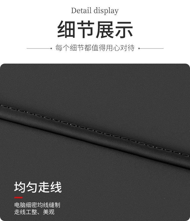 Suitable for Camry seat kick pads, interior rear seat back protection, decorative accessories, and a comprehensive range of interior modification products
