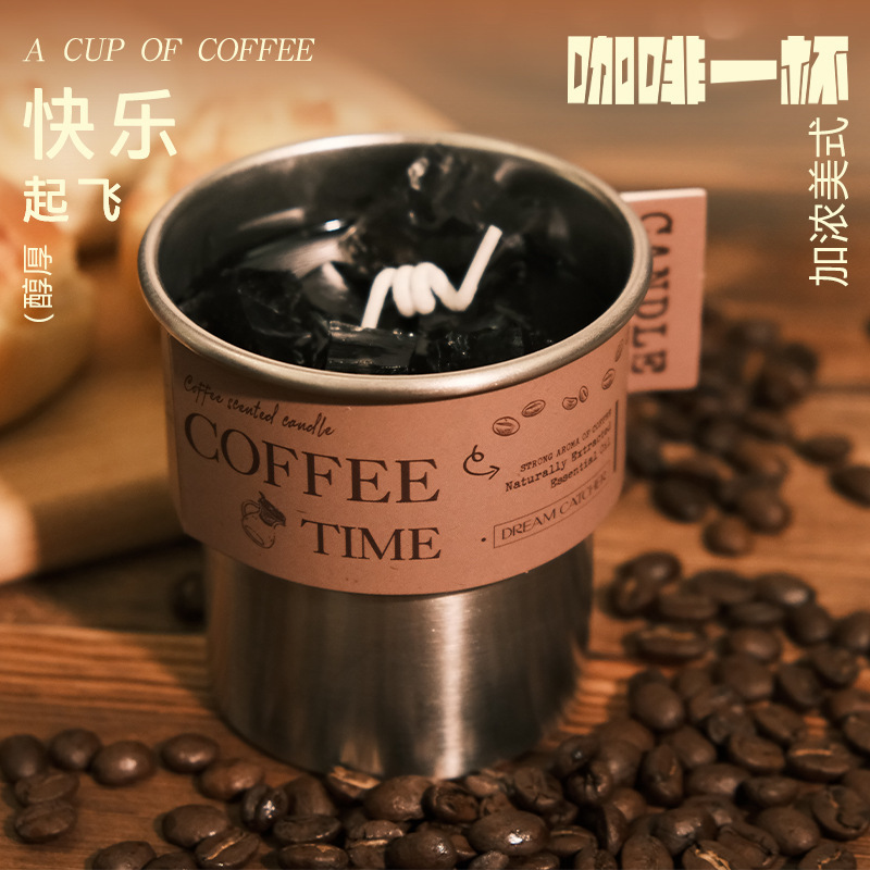 Creative Scented Candle Ornaments, Office and Home Decoration Gifts, Event Souvenirs, Customized Coffee Scented Candle Cups