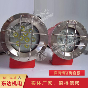 �V�ø�����LED������ DGS-18W/127L�V�÷�������� �����÷�����