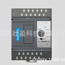 汇川H1S-2820MT-XP可编程控制器H1S-2820MR-XP PLC