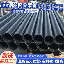 �ֹ������ܶȾ���ϩpe䓽z�W�Ǽ܏ͺϹ�pe�������䓽z�W�Ǽܹ�