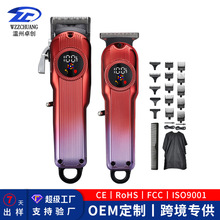 �羳��Ʒ���I���l�����b��Ƽ��l�ȵ���Ƴ��ʽ��ĸ�C�u׃ɫ�C��