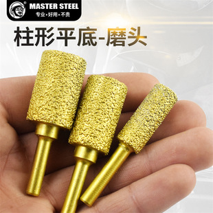 Special Diamond Sand for Cast Iron Grinding Head Ceramic Tile Drill Tungsten Steel Alloy Polishing Stone Hand Electric Drill Inner Grinding Head