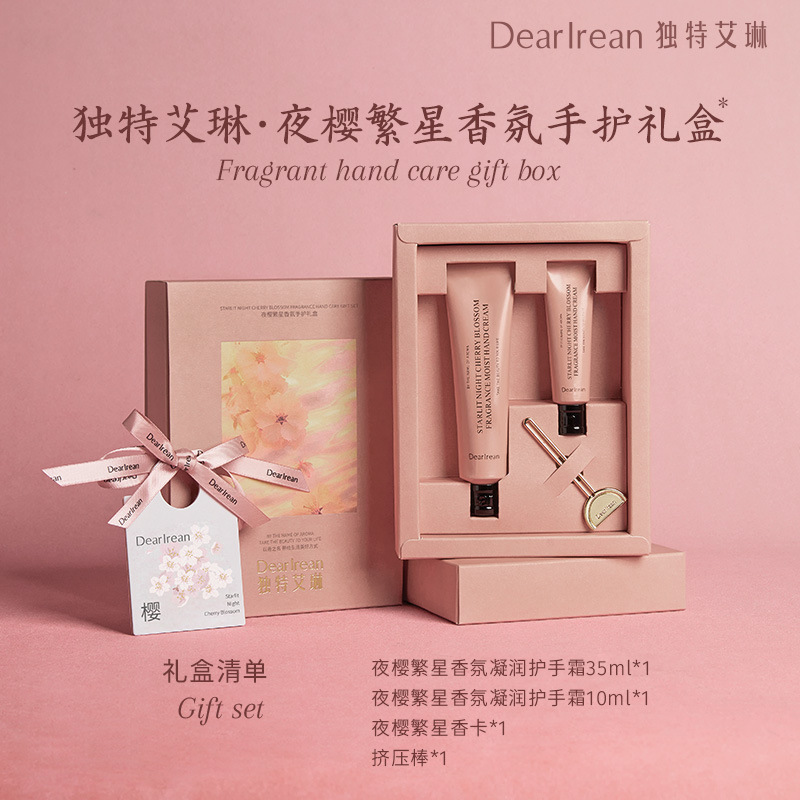 Dr Unique Irene Fragrance Hand Cream Star Diamond Gift Box Qin Xin Fu Run Hydrating and Moisturizing Hand Gift genuine goods Wholesale Dr Unique Irene Fragrance Hand Cream Star Diamond Gift Box Qin Xin Fu Run Hydrating and Moisturizing Hand Gift genuine goods Wholesale