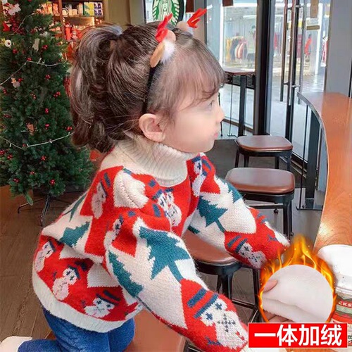 Children's one-piece plush padded knit sweater with striped pattern, popular for both boys and girls