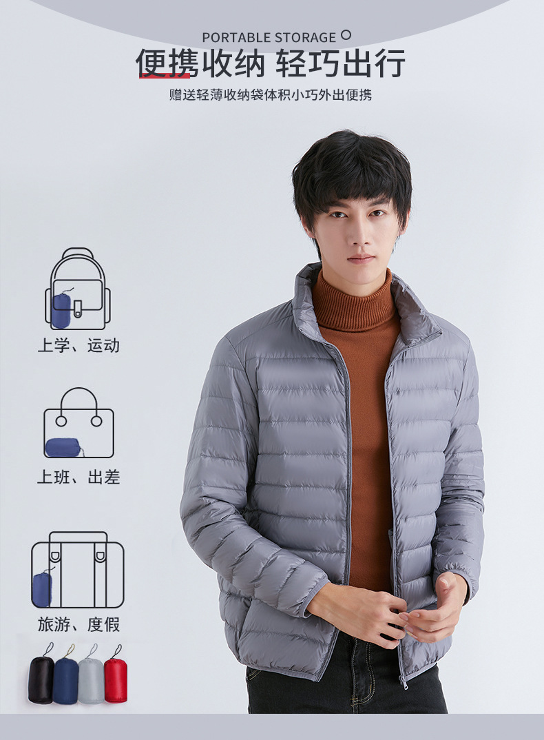 90羽绒服_07.jpg