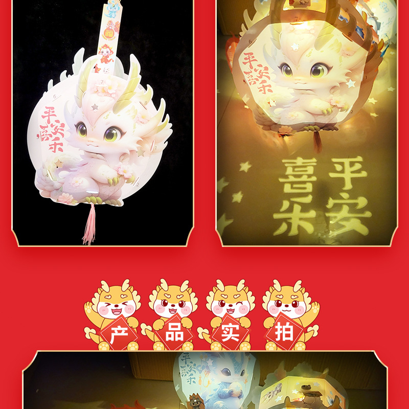 卡通详情页套版_08