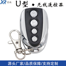 �羳433/315MHz���ƌ����b����1527�W���a���l�����T��늄�܇耳�