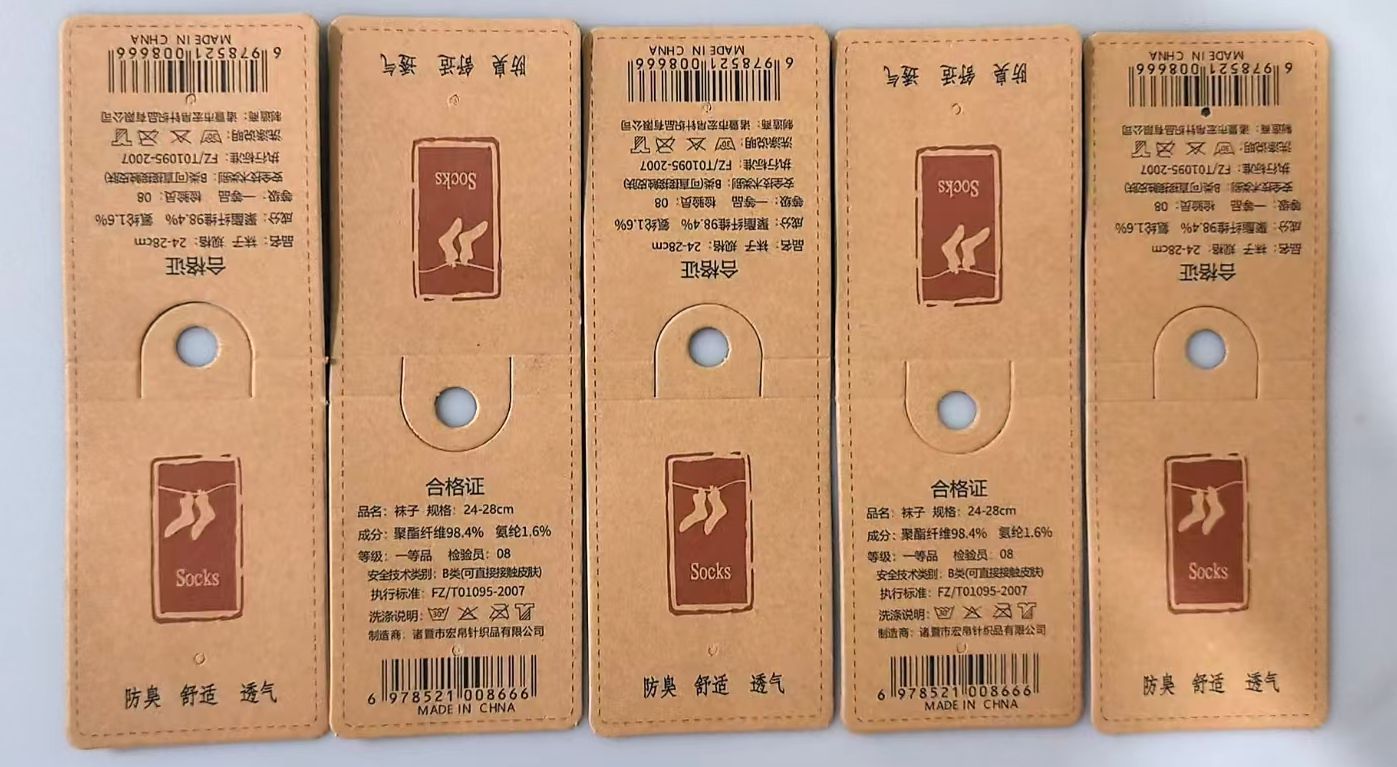 510d8f61f87592fbb37634e51f8b39