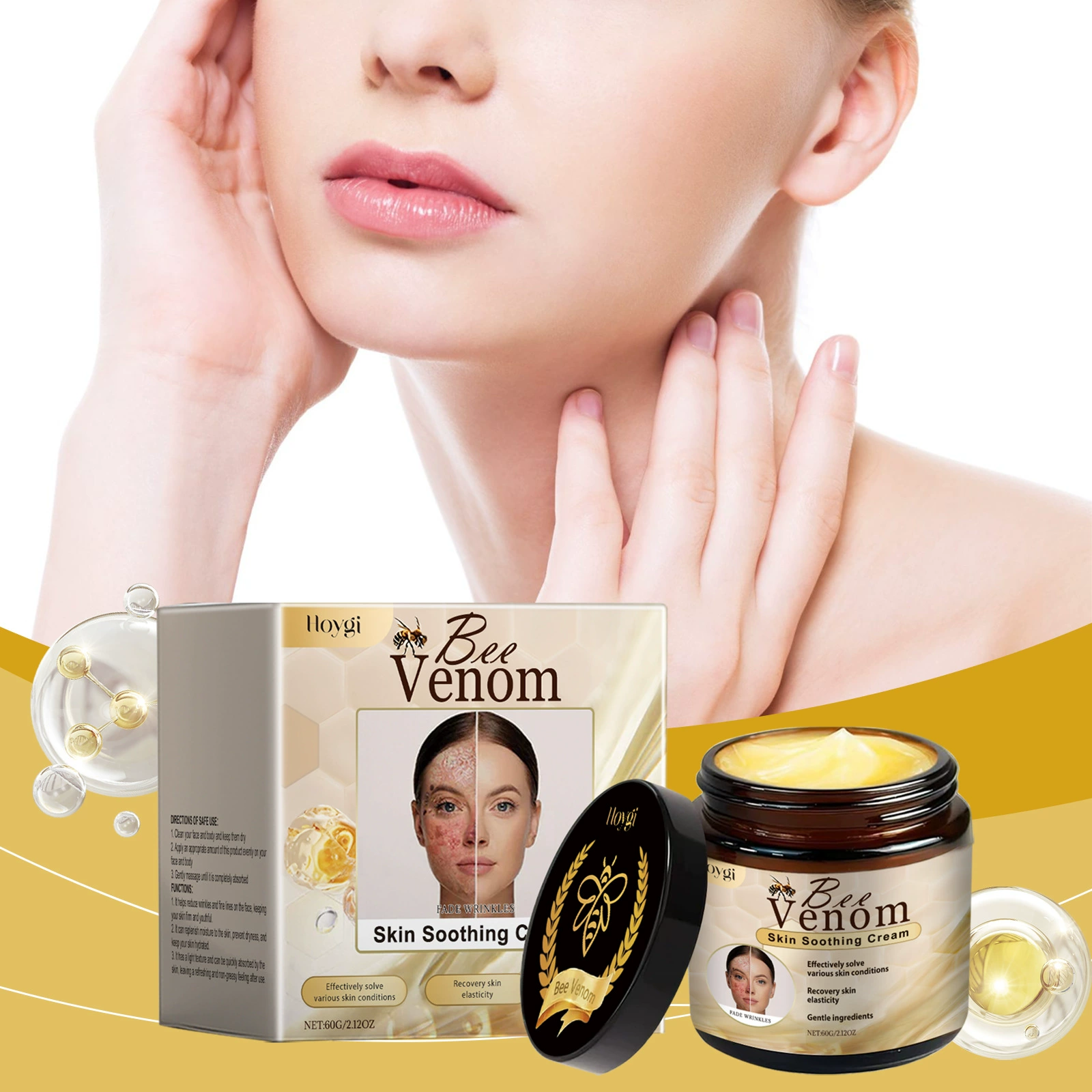 HOYGI Крем для ухода за кожей всего тела Увлажняющий увлажняющий и увлажняющий питает кожу лица и тела