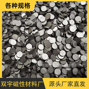 ���F���Sֱ�ly2514*3�F���w���F�A�Ώ����մ�С���Fʯ��ɫ���FƬ