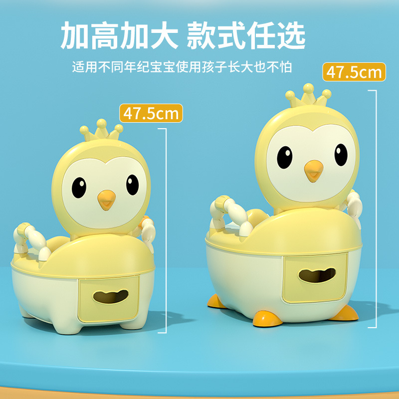 Children's toilet seat little boy girl baby infant special training toilet household potty pee bucket urinal