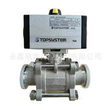 TOPSYSTEM��ӈ�����ACT050D ACT050S ACT090D ACT063S���y���y