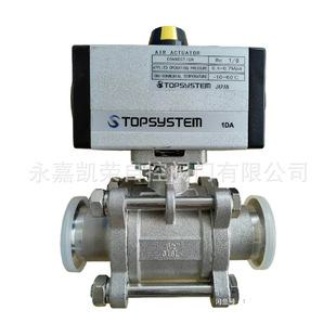TOPSYSTEM��ӈ�����ACT050D ACT050S ACT090D ACT063S���y���y