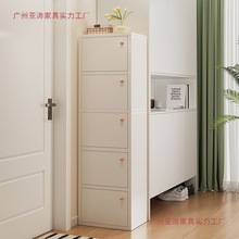 Ь�������T�ژǵ�������խС�ռ{�����¿�2025�����С����Ь��