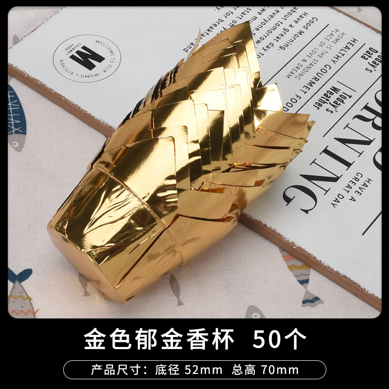 Pooh hornear Golden Silver Tulip sombrero de papel Taza llama taza muffin cake papel a prueba de aceite Nueva taza de muffin