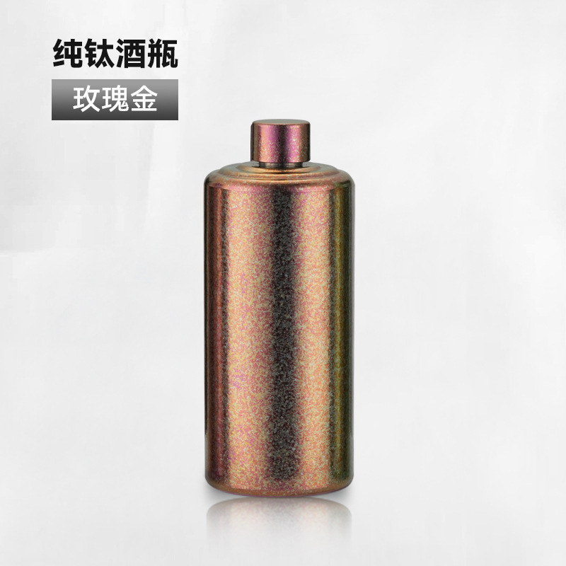 纯钛酒壶家用钛合金酒瓶轻盈酒壶密封1斤白酒户外随身便携式酒瓶|undefined
