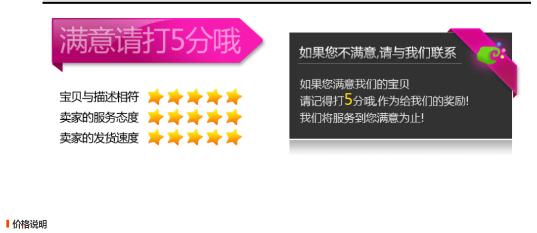 微信图片_20240519121154