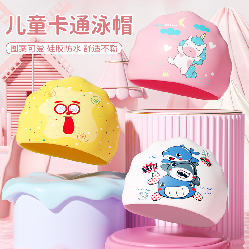 Children's Silicone Swimming Cap Boys and Girls Long Hair Waterproof Ear Protector Head Cute Cartoon Swimming Cap Swimming Equipment