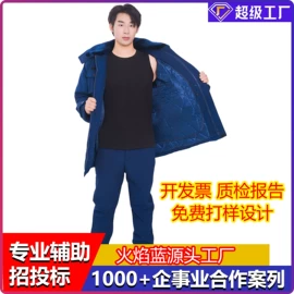 工装、制服;男式卫衣;迷彩服