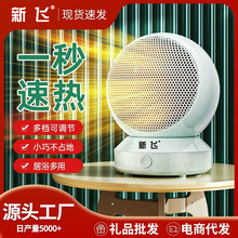 ���w����ȡů�����ù���С��ů�L�C�ٟ�ȡů�����k����������L�C