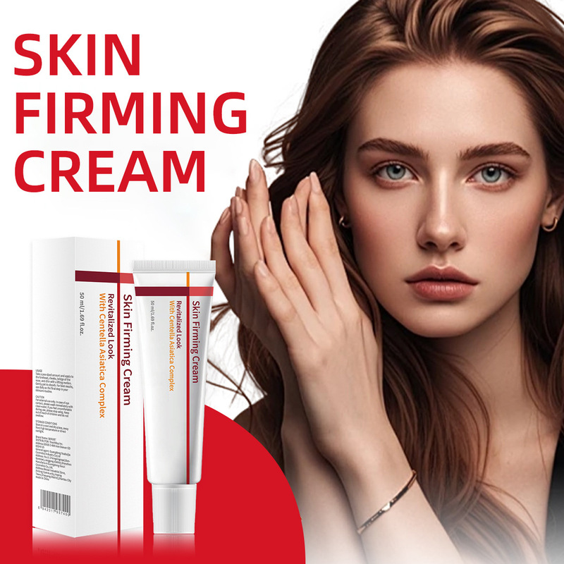 TK跨境现货爆款BARUBT逆转快速吸收和滋养保湿面霜face cream|undefined
