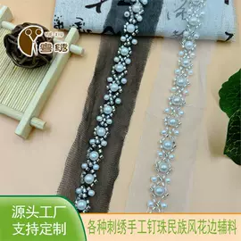 发箍;发夹;圣诞装饰品