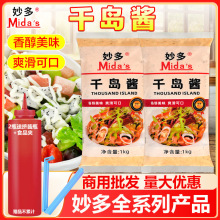 ���ǧ�u�u1kg����ɳ���u�����߲�ˮ��֥��ζ���_�����η���ɳ˾