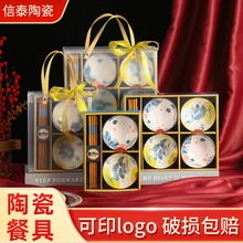 �볱�E�R�մɲ;����b�_�I����̄��ͶY���ֶY���YƷ�Y���b��ӡ
