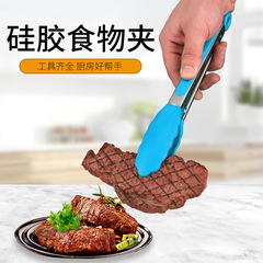 Stainless steel food tongs kitchen steak tongs silicone food-grade anti-slip barbecue tongs meat baking home bread tongs