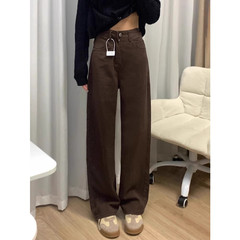 メイラードコーヒー色の女性用ナローストレートパンツ、プラスサイズ、梨型体型、スリムジーンズ、ワイドレッグブラウンパンツ
