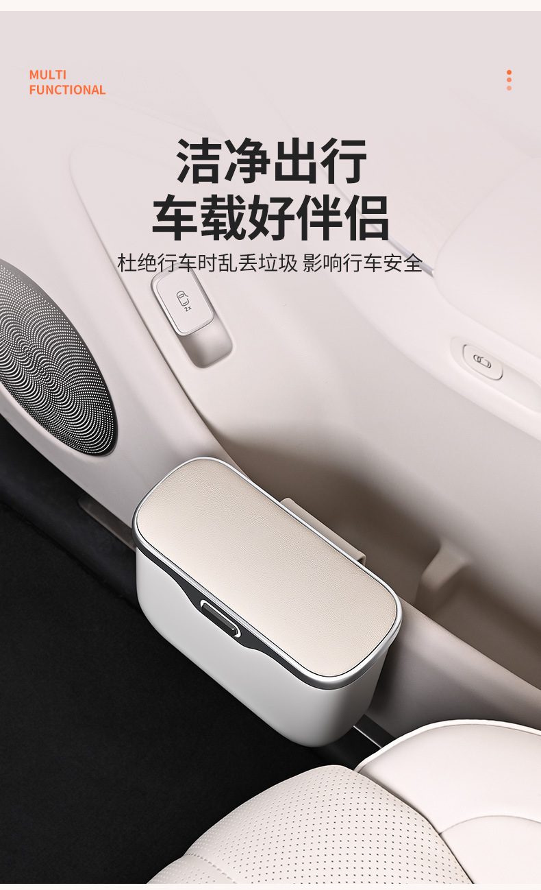 Car Trash Can Hanging Car Interior Storage Box Car Storage Bag Storage Box Storage Supplies Cross-Border