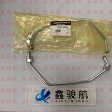 ����Mitsubishi����S6A2/S12A2���������͹�32561-61201