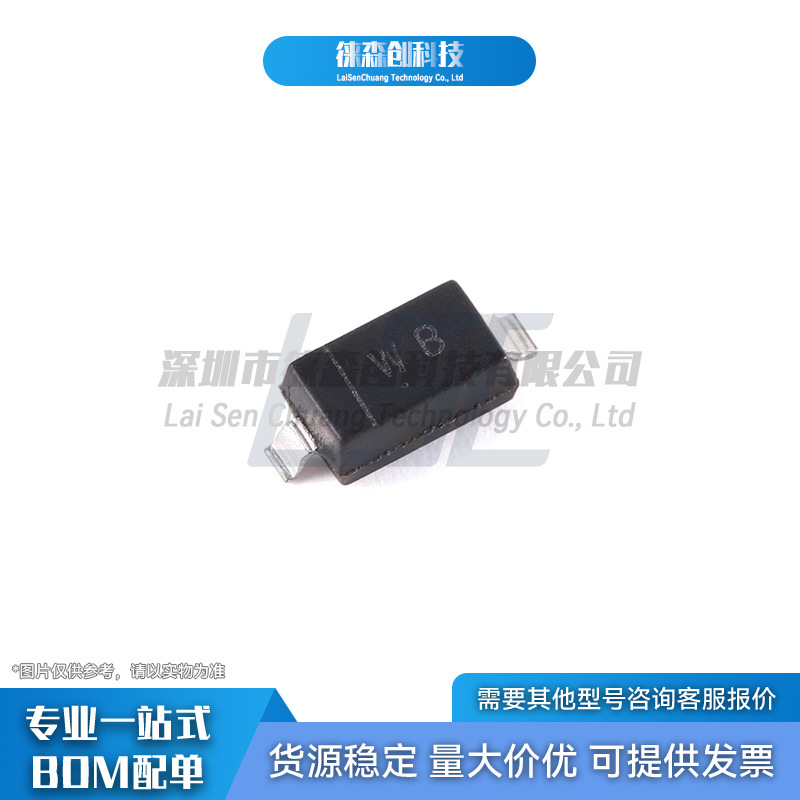 BZT52C6V8 丝印WB CJ长电长晶 SOD-123 贴片二极管 稳压管 6.8V