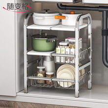 ���P䓏N������s��ˮ������ܙ����֌Ӽ܃���ܶ๦��偼��ռ{��