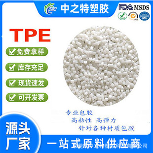 TPE DuPont Hytrel 3078 �ͺ� �����⾀ �᷀�� �����Ծ��������w