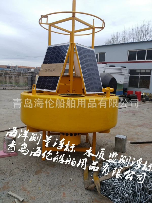 Морской круг для обнаружения качества воды, буй для мониторинга глубокого моря 300m буй, буй для глубокой воды