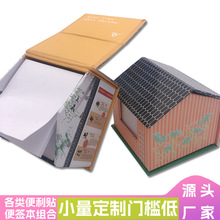 С�ζ����k��ӛ��N���N�y�б����N��˾��Iչ���㺞���V�漴�r�N