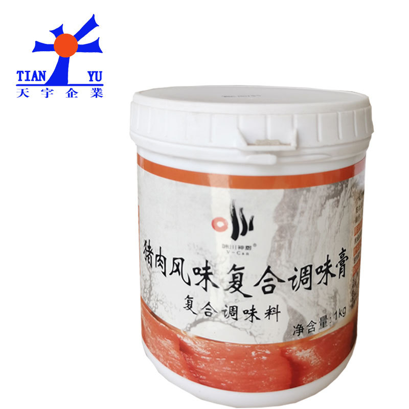 卤味增香膏1千克卤味川神厨水烧焖菜品卤制肉制品食品添加剂水溶