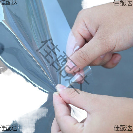 Electric car motorcycle front windshield plastic heighening and widening transparent windshield windshield cover windshield tricycle