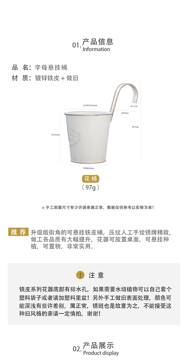 白1 三款商品.jpg