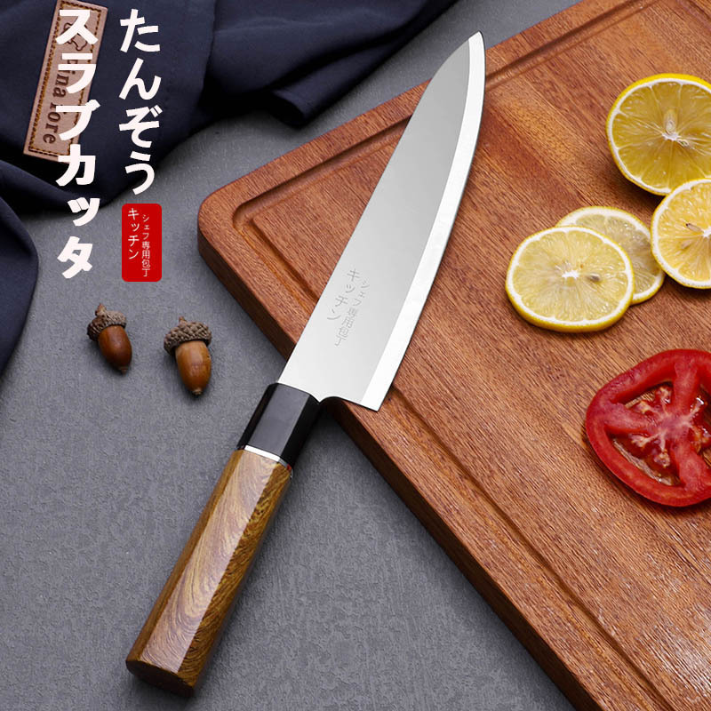包丁キッチン家庭用ステンレススライサー肉切り包丁シェフ刃物専用骨切りチョッパーセット|undefined