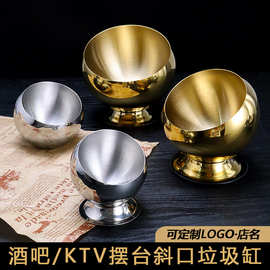 不锈钢烟灰缸创意酒吧KTV烟缸时尚多功能网吧客厅办公室防风烟盅