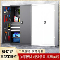 金属収納工具キャビネット重工具キャビネット鉄皮キャビネット引き出し式ロッカーロック付き多機能工場キャビネット