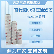 HC4704ϵ��Һ�����͞Vо����H�������^�V���Vо�m��늏S䓏S�O��